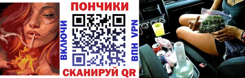 Купить закладку КОКАИН  Мефедрон  ГАШ  Бобров