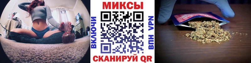 БУТИРАТ бутик  Купить  Бобров 