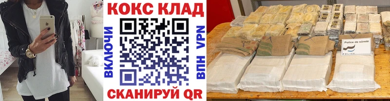 Купить где  Бобров  КОКАИН Перу 