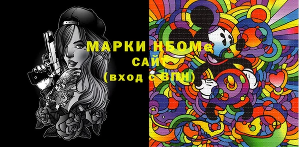 прущие крисы Коряжма