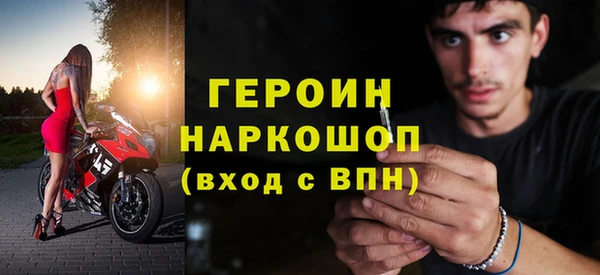 а пвп мука Костерёво