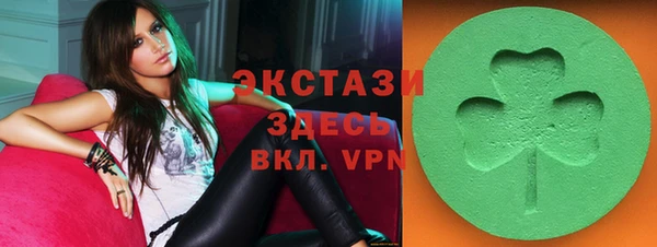 прущие крисы Коряжма