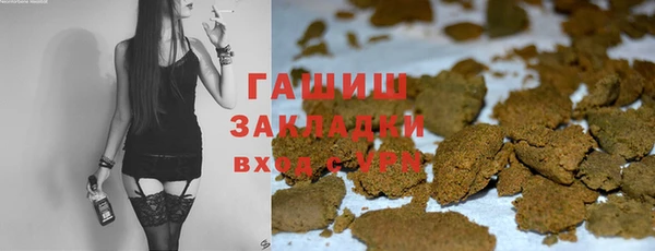 а пвп мука Костерёво