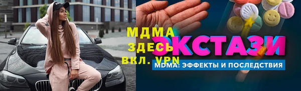 а пвп мука Костерёво