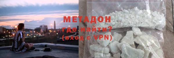 а пвп мука Костерёво