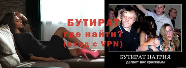 дживик Корсаков
