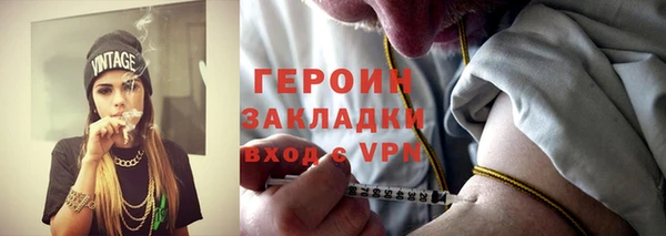 а пвп мука Костерёво
