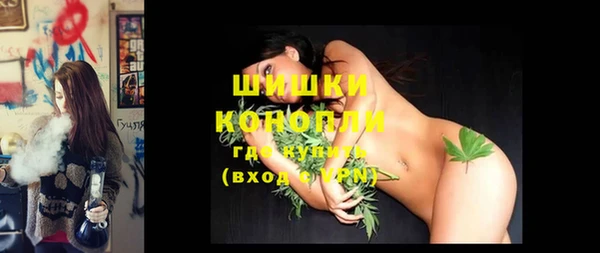 а пвп мука Костерёво