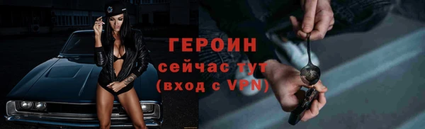 дживик Корсаков