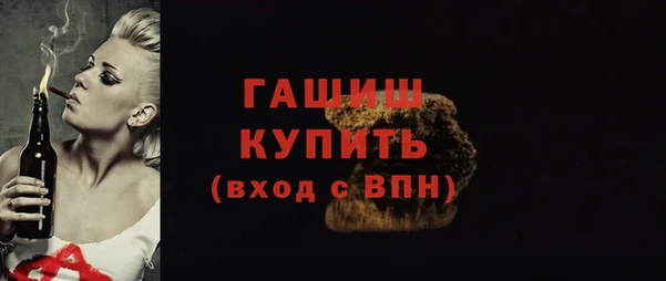 а пвп мука Костерёво
