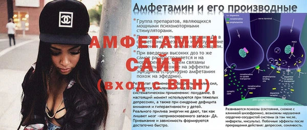 дживик Корсаков