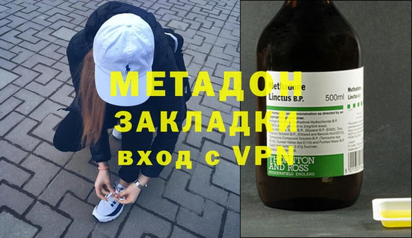 дживик Корсаков
