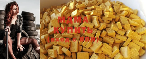 прущие крисы Коряжма