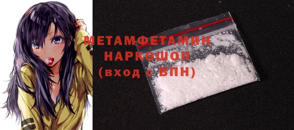 прущие крисы Коряжма