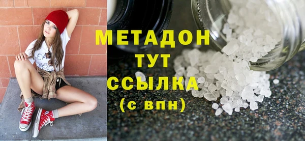 прущие крисы Коряжма