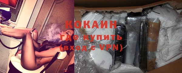 прущие крисы Коряжма