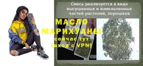 Альфа ПВП Кукмор