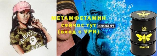 прущие крисы Коряжма