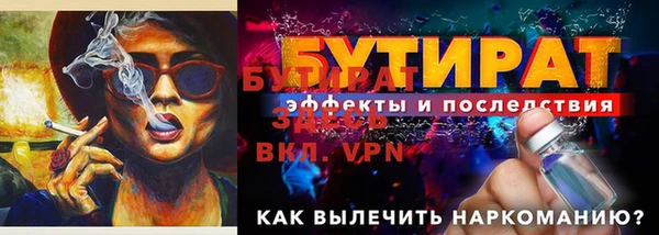 дживик Корсаков