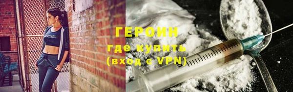 а пвп мука Костерёво