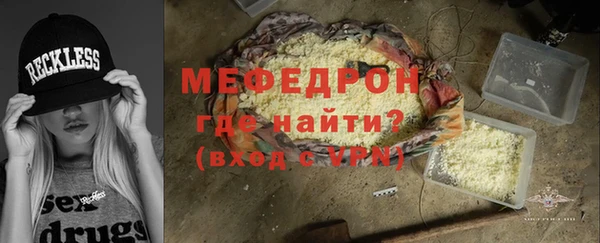 прущие крисы Коряжма