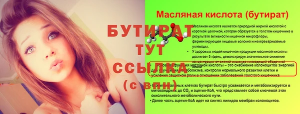 дживик Корсаков