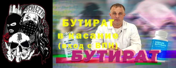 кокаин перу Куйбышев