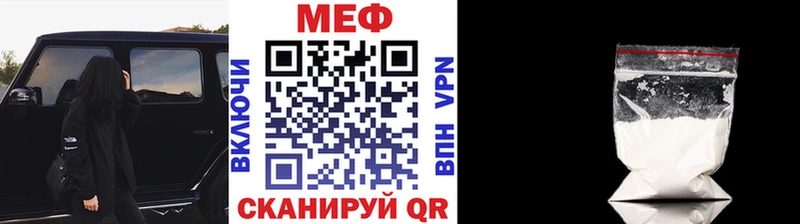 МЯУ-МЯУ мяу мяу  Бобров 